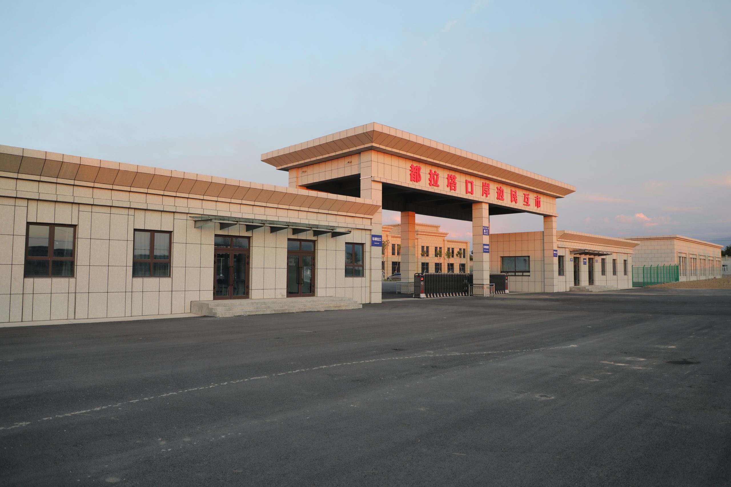 A 20251101130448 7 5364 Scaled