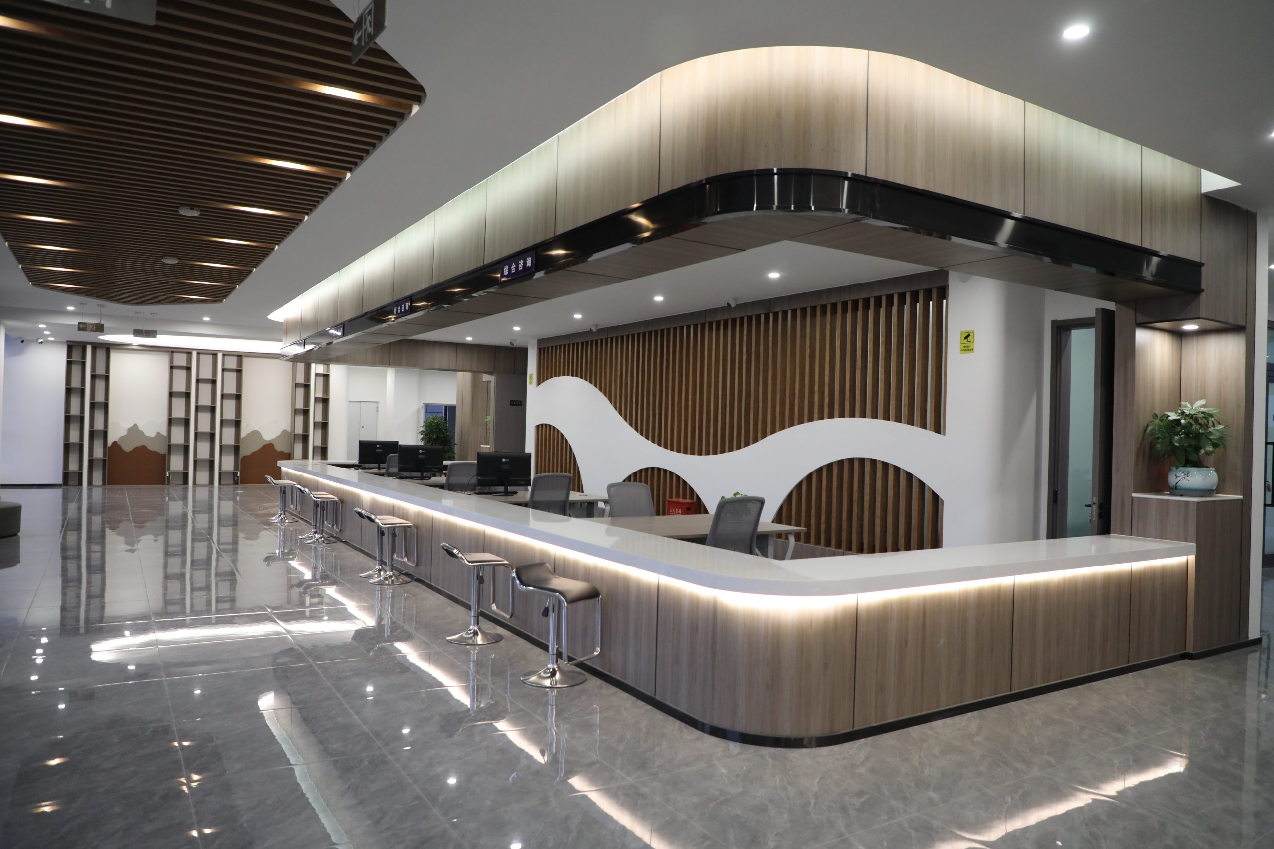 A 20251101130451 8 5364 Scaled