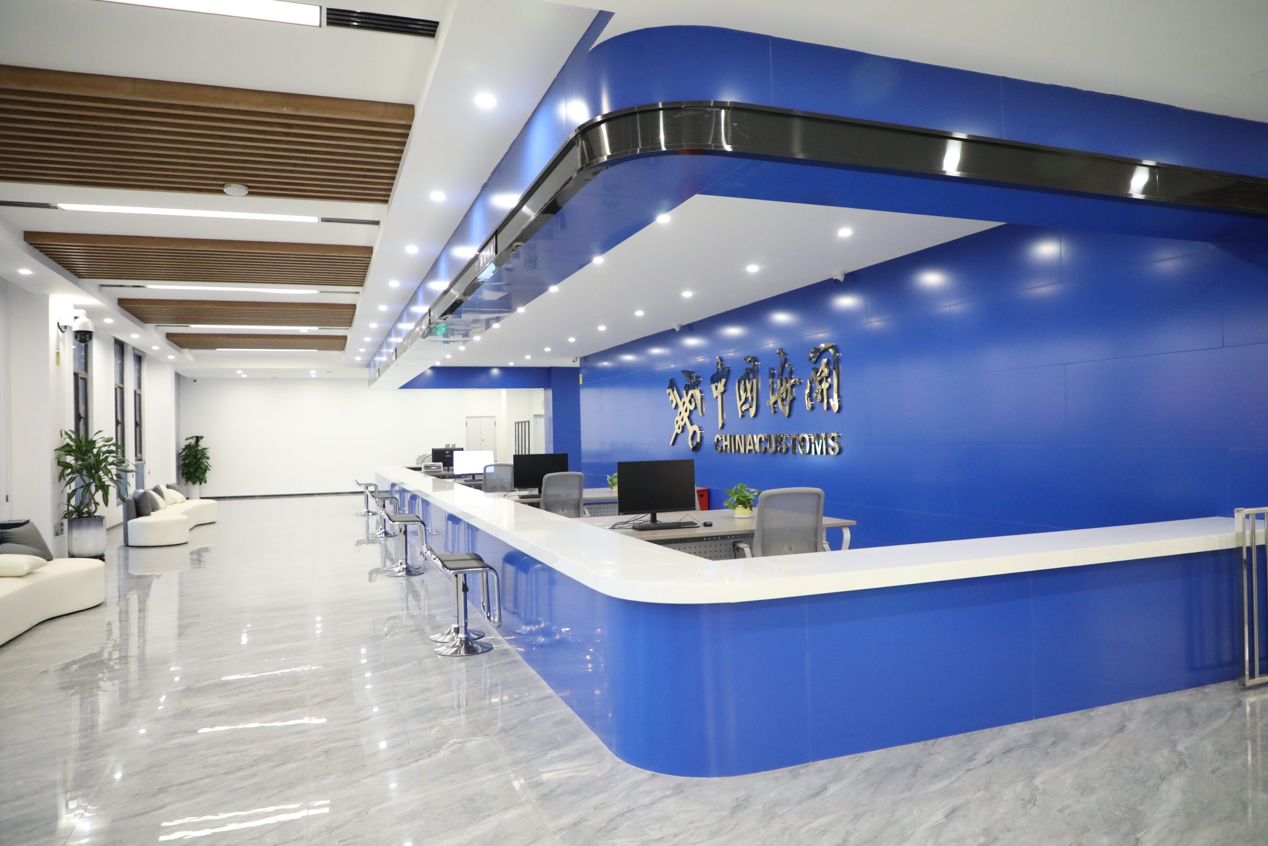 A 20251101130458 10 5364 Scaled