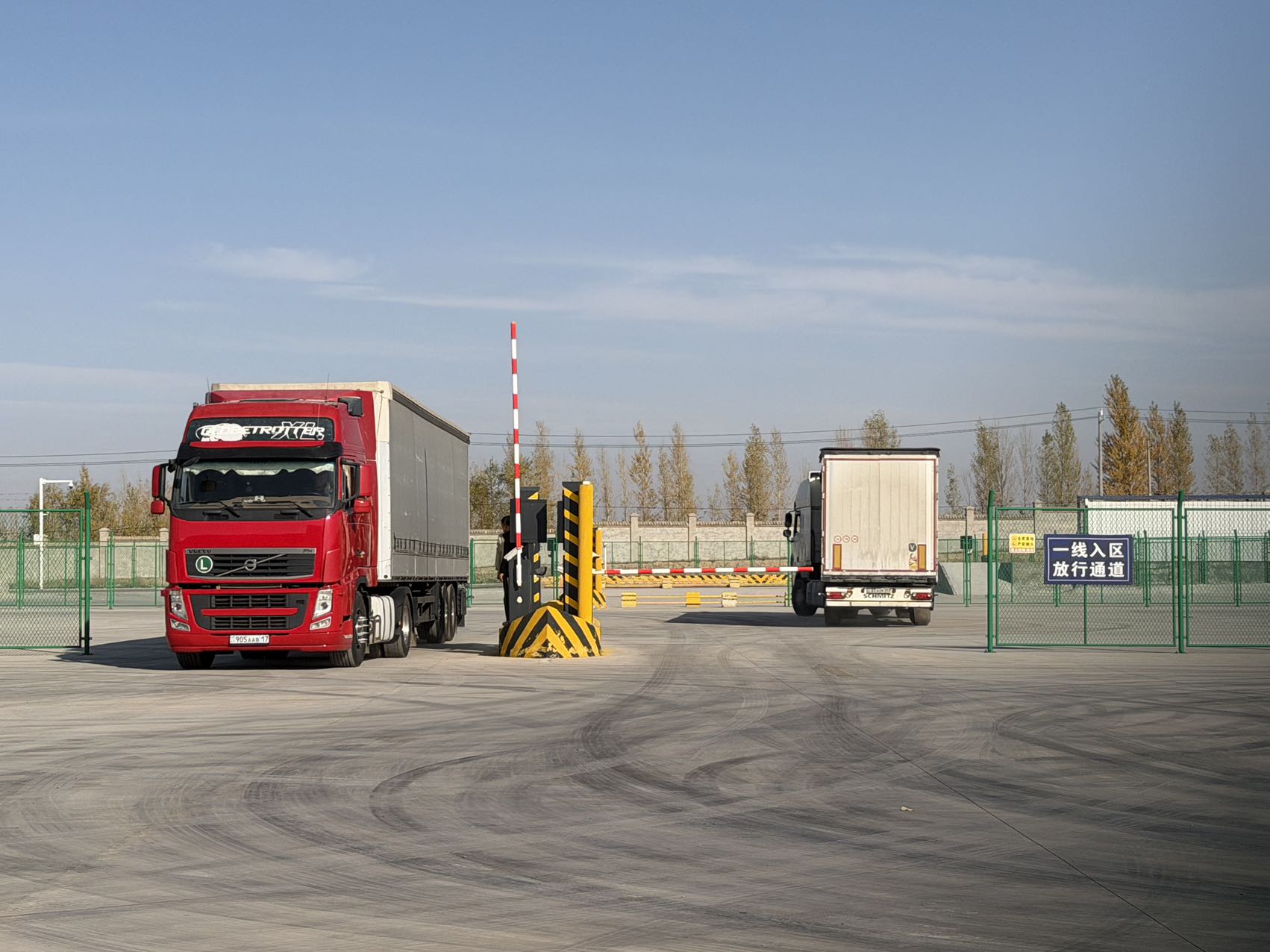 ef35a01649e5611219aeb525ef595050